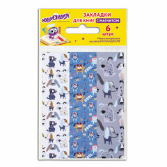 Закладки для книг с магнитом &laquo;ВЕРНЫЕ ДРУЗЬЯ&raquo;, набор 6 шт., блестки, 25&times;196 мм, ЮНЛАНДИЯ, 111641