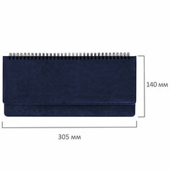 Планинг настольный недатированный (305&times;140 мм) BRAUBERG &laquo;Imperial&raquo;, кожзам, 60 л., синий, 11169