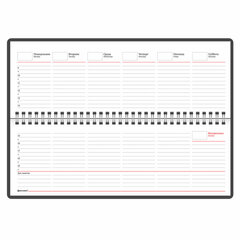 Планинг настольный недатированный (305&times;140 мм) BRAUBERG &laquo;Select&raquo;, балакрон, 60 л., синий, 111698