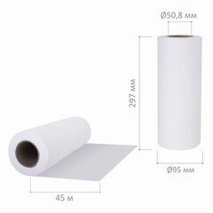 Бумага широкоформатная рулон для плоттера 297 мм х 45 м х втулка 50,8 мм, 80 г/<wbr/>м<sup>2</sup>, белизна CIE 146%, BRAUBERG, 111811