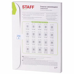 Этикетка самоклеящаяся 105&times;57 мм, 10 этикеток, 65 г/<wbr/>м<sup>2</sup>, 100 л., STAFF &laquo;EVERYDAY&raquo; (сырье Финляндия), 111836