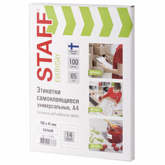 Этикетка самоклеящаяся 105&times;41 мм, 14 этикеток, 65 г/<wbr/>м<sup>2</sup>, 100 л., STAFF &laquo;EVERYDAY&raquo; (сырье Финляндия), 111839