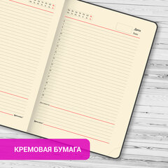 Ежедневник недатированный А5 138х213 мм BRAUBERG "Imperial" под кожу, 160 л., фиолетовый, 111854