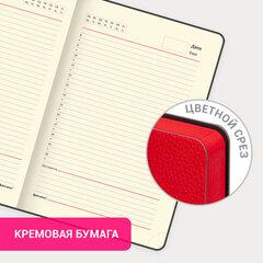 Ежедневник недатированный А5 (138х213 мм) BRAUBERG "Stylish", кожзам, гибкий, 160 л., красный, 111865
