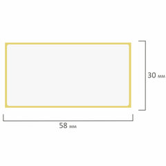Этикетки термотрансферные, ПОЛУГЛЯНЕЦ, 58&times;30 мм, 900 этикеток в ролике, 111973