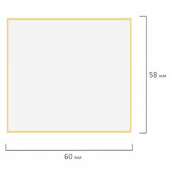 Этикетки термотрансферные, ПОЛУГЛЯНЕЦ, 58&times;60 мм, 500 этикеток в ролике, 111975
