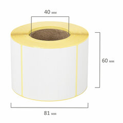 Этикетки термотрансферные, ПОЛУГЛЯНЕЦ, 58&times;60 мм, 500 этикеток в ролике, 111975
