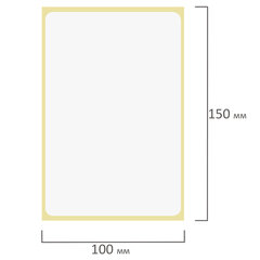 Этикетки термотрансферные, ПОЛУГЛЯНЕЦ, 100&times;150 мм, 250 этикеток в ролике, 111976