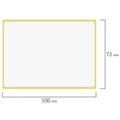 Этикетки термотрансферные, ПОЛУГЛЯНЕЦ, 100&times;72 мм, 500 этикеток в ролике, 111977