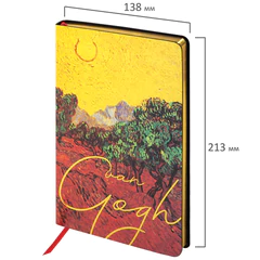 Ежедневник недатированный А5 (138&times;213 мм), BRAUBERG VISTA, под кожу, гибкий, 136 л., &laquo;Van Gogh&raquo;, 111987