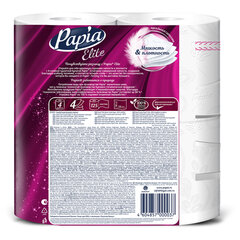 Бумага туалетная быт., спайка 4 шт., 4-слойная (4х14,8 м), PAPIA DELUXE/ELITE, белая