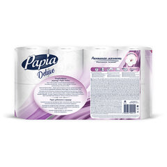 Бумага туалетная бытовая, спайка 8 шт., 4-слойная (8&times;16 м), PAPIA DELUXE, белая