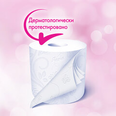 Бумага туалетная бытовая, спайка 8 шт., 4-слойная (8&times;16 м), PAPIA DELUXE, белая