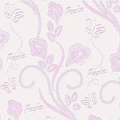 Бумага туалетная бытовая, спайка 8 шт., 4-слойная (8&times;16 м), PAPIA DELUXE, белая