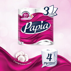 Бумага туалетная бытовая, спайка 4 шт., 3-слойная (4 х 16,8 м), PAPIA, белая