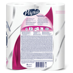 Полотенца бумажные бытовые, спайка 2 шт., 3-слойные (2&times;10,8 м), PAPIA, 22,7&times;12 см, белые