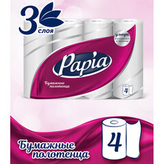 Полотенца бумажные бытовые, спайка 4 шт., 3-слойные (4&times;11,2 м), PAPIA, 23&times;13 см, белые