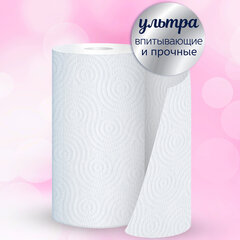 Полотенца бумажные бытовые, спайка 4 шт., 3-слойные (4&times;11,2 м), PAPIA, 23&times;13 см, белые