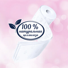 Бумага туалетная бытовая, спайка 12 шт., 3-слойная (12&times;16,8 м), PAPIA, белая