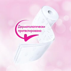 Бумага туалетная бытовая, спайка 32 шт., 3-слойная (32&times;16,8 м), PAPIA, белая