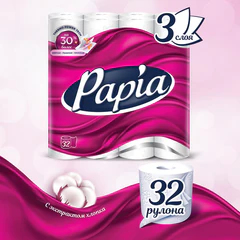 Бумага туалетная бытовая, спайка 32 шт., 3-слойная (32х16,8 м), PAPIA, белая