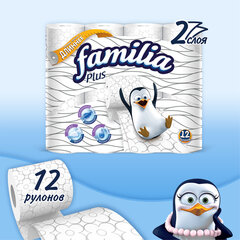 Бумага туалетная бытовая, спайка 12 шт., 2-слойная (12&times;20,4 м), FAMILIA PLUS, белая