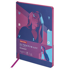 Блокнот А5 (143&times;210 мм), BRAUBERG VISTA &laquo;Ultraviolet&raquo;, под кожу, гибкий, 80 л., 112061