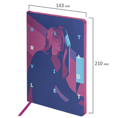 Блокнот А5 (143&times;210 мм), BRAUBERG VISTA &laquo;Ultraviolet&raquo;, под кожу, гибкий, 80 л., 112061