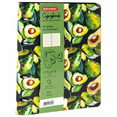 Тетрадь на кольцах А5 (180&times;220 мм), 80 листов, под кожу, клетка, тиснение фольгой, BRAUBERG VISTA, Avocado, 112130