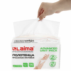 Полотенца бумажные (1 пачка 190 листов) LAIMA (Система H2) ADVANCED UNIT PACK, 2-слойные, 24&times;21,6 см, Z-сложение, 112138