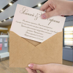 Конверты С6 (114&times;162 мм) КРАФТ, клей, 90 г/<wbr/>м<sup>2</sup>, КОМПЛЕКТ 1000 шт., треугольный клапан