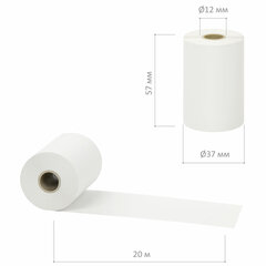 Чековая лента ТЕРМОБУМАГА 57 мм (диаметр 37 мм, длина 20 м, втулка 12 мм) КОМПЛЕКТ 60 шт., BRAUBERG, 112354