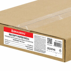 Чековая лента ТЕРМОБУМАГА 57 мм (диаметр 37 мм, длина 20 м, втулка 12 мм) КОМПЛЕКТ 60 шт., BRAUBERG, 112354