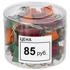 Ценник большой &laquo;Цена&raquo; 50&times;40 мм белый, самоклеящийся, КОМПЛЕКТ 5 рулонов по 200 шт., BRAUBERG, 112357