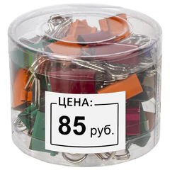 Ценник средний &laquo;Цена&raquo; 35&times;25 мм белый, самоклеящийся, КОМПЛЕКТ 5 рулонов по 250 шт., BRAUBERG, 112362