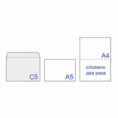Конверты С5 (162&times;229 мм) КРАФТ, клей, 90 г/<wbr/>м<sup>2</sup>, КОМПЛЕКТ 50 шт., треугольный клапан, BRAUBERG, 112364