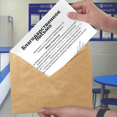 Конверты С4 (229&times;324 мм) КРАФТ, с клеевым слоем, 80 г/<wbr/>м<sup>2</sup>, КОМПЛЕКТ 25 шт., треугольный клапан, BRAUBERG, 112365