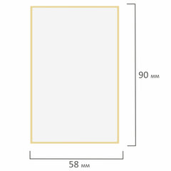 Термоэтикетки ЭКО, 58&times;90 мм, 500 этикеток в ролике, 112367