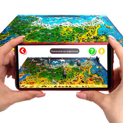 Карта России &laquo;Наша родина&raquo; 101&times;69 см, с ламинацией, интерактивная, в тубусе, ЮНЛАНДИЯ, 112374