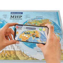 Карта мира физическая &laquo;Полушария&raquo; 101&times;69 см, 1:37М, интерактивная, европодвес, BRAUBERG, 112375