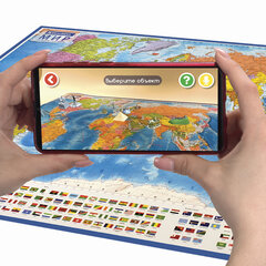 Карта мира политическая 101&times;70 см, 1:32М, с ламинацией, интерактивная, в тубусе, BRAUBERG, 112382