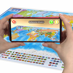 Карта мира политическая 101&times;71 см, 1:32М, на рейках, с ламинацией, интерактивная, европодвес, BRAUBERG, 112383