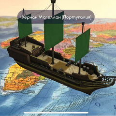 Карта мира политическая 117&times;80 см, 1:28М, с ламинацией, интерактивная, европодвес, BRAUBERG, 112384