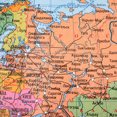 Карта мира политическая 199&times;134 см, 1:15,5М, с ламинацией, интерактивная, европодвес, BRAUBERG, 112387