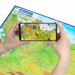 Карта России физическая 157&times;107 см, 1:5,5М, с ламинацией, интерактивная, европодвес, BRAUBERG, 112398