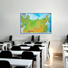 Карта России физическая 157&times;107 см, 1:5,5М, с ламинацией, интерактивная, в тубусе, BRAUBERG, 112399