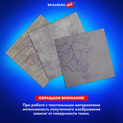 Бумага копировальная (копирка), фиолетовая, А4, 50 листов, BRAUBERG ART "CLASSIC", 112403