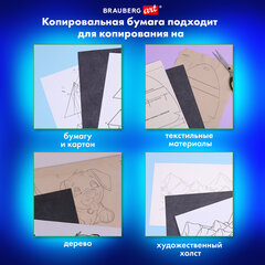Бумага копировальная (копирка) черная (25 листов) + калька (25 листов), BRAUBERG ART "CLASSIC", 112406
