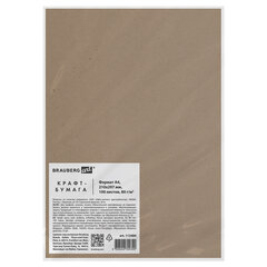 Крафт-бумага для графики, эскизов, печати, А4(210&times;297мм), 80г/<wbr/>м<sup>2</sup>, 100л, BRAUBERG ART CLASSIC,112484