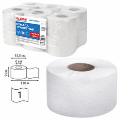 Бумага туалетная &laquo;Первая Цена&raquo; LAIMA UNIVERSAL (Система T2) 1-слойная 12 рулонов по 130 метров, серая, 112501